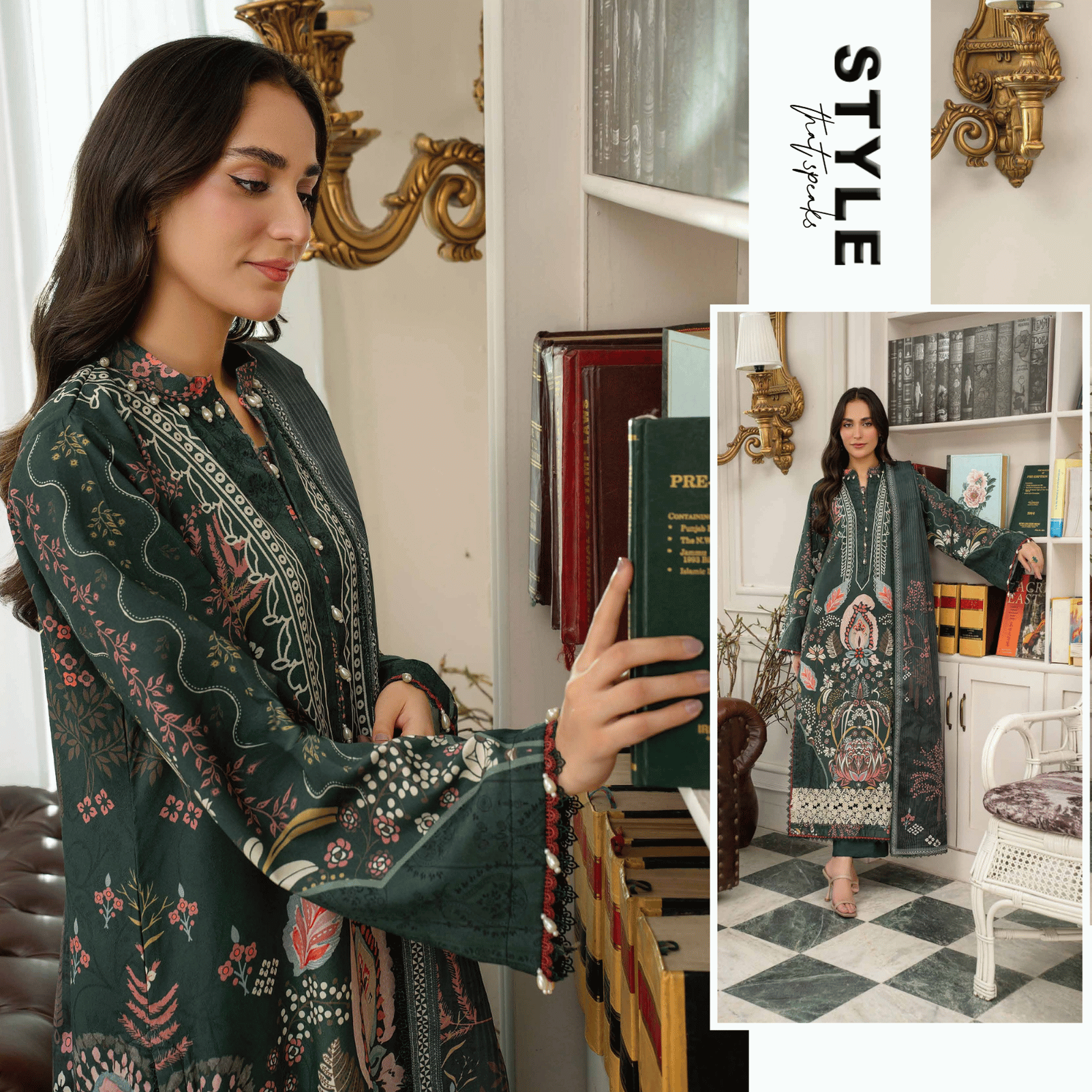 Woman in a patterned dress holding a book in a room with decorative elements.